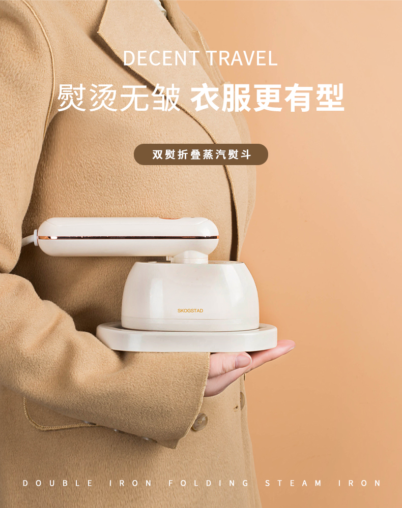 详情图片