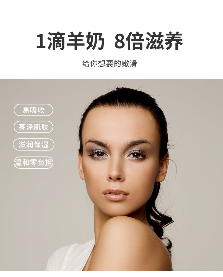详情图片