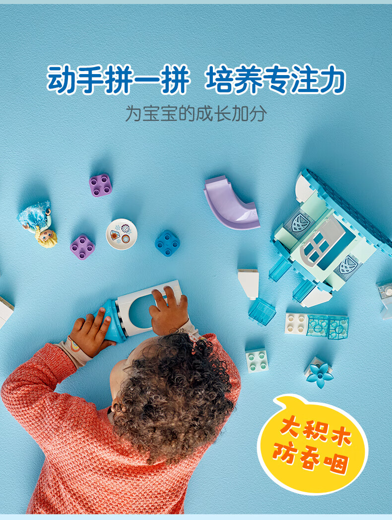 详情图片