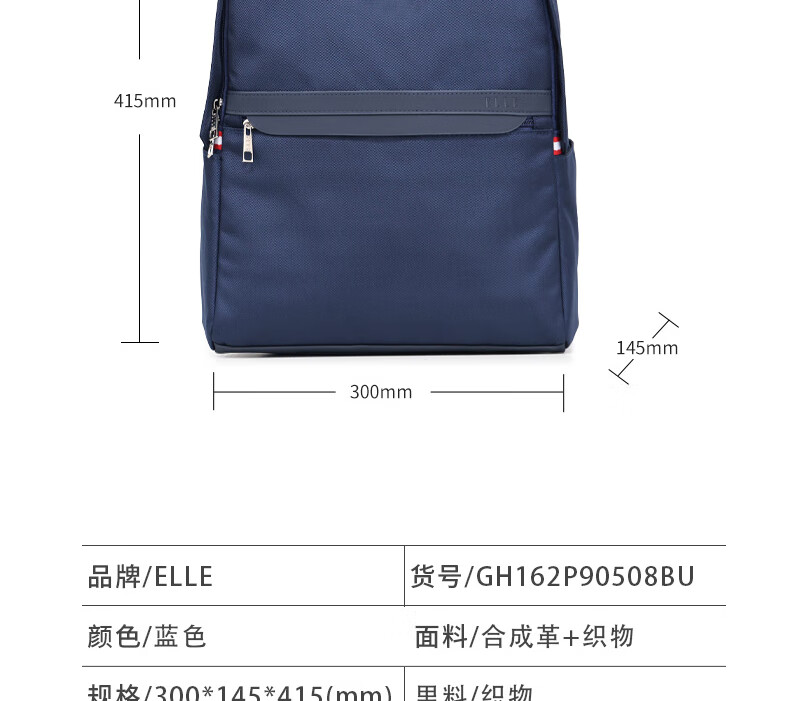 详情图片