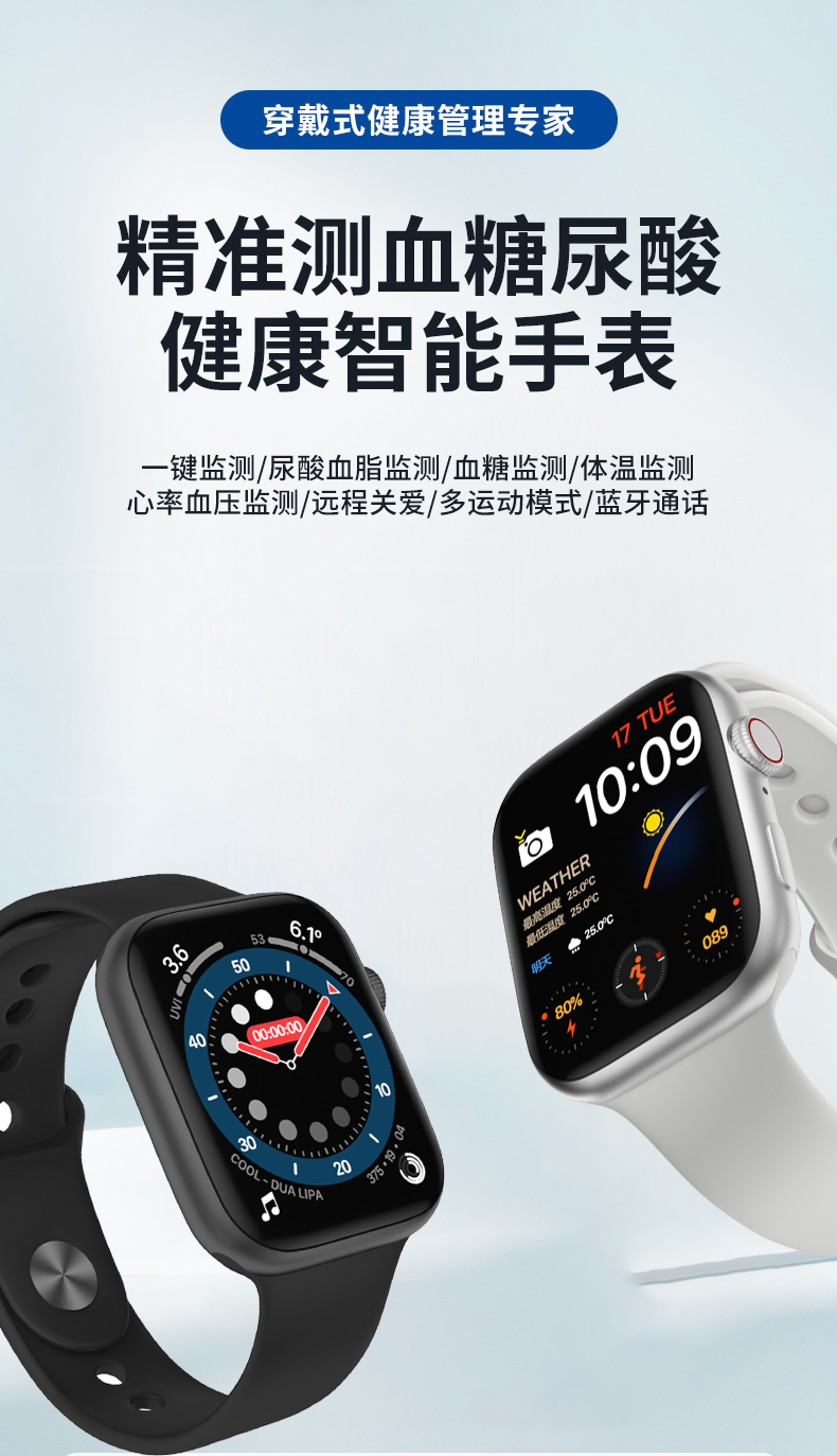详情图片