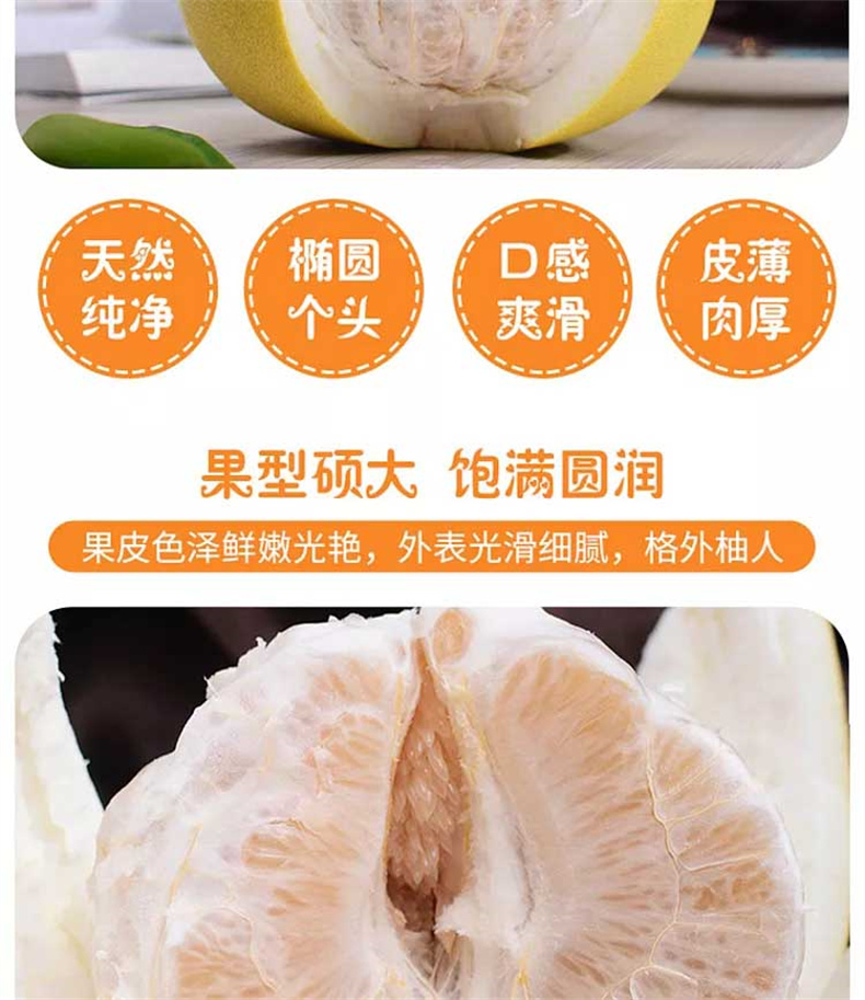 详情图片