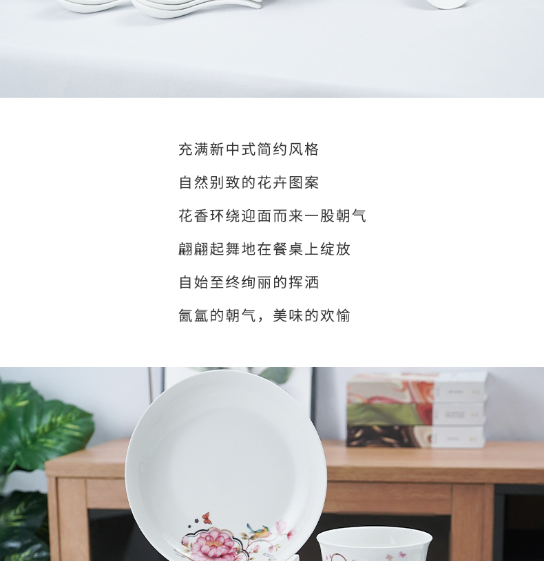 详情图片