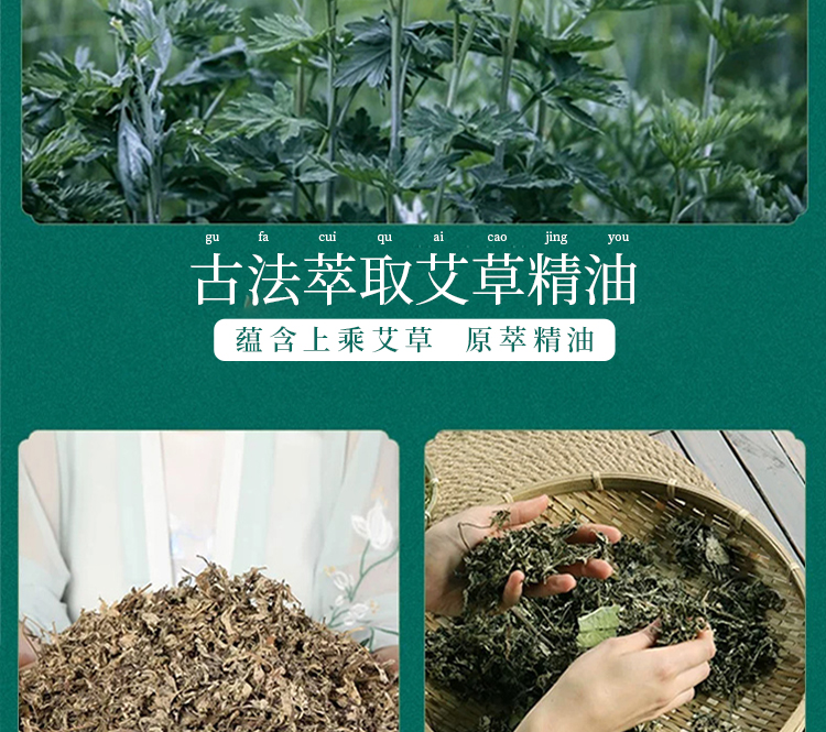 详情图片