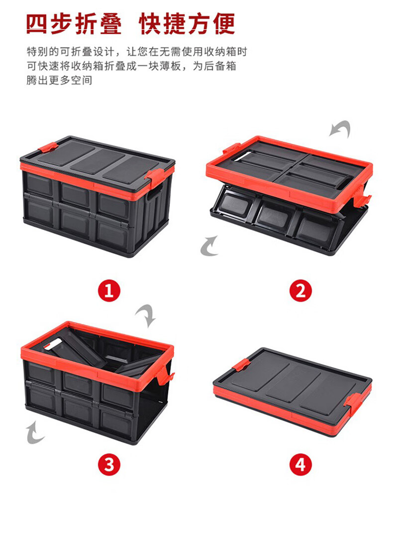 详情图片