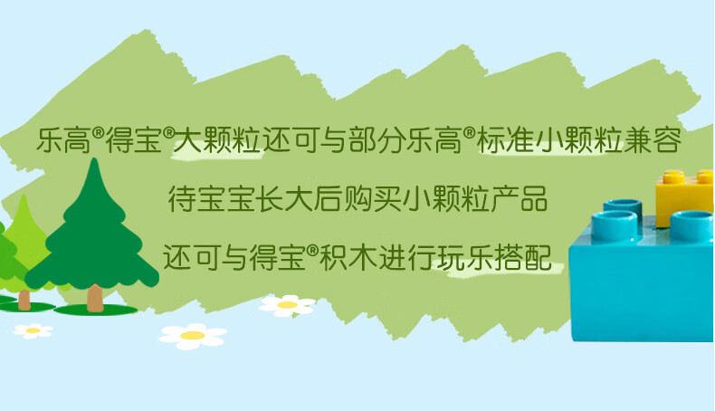 详情图片