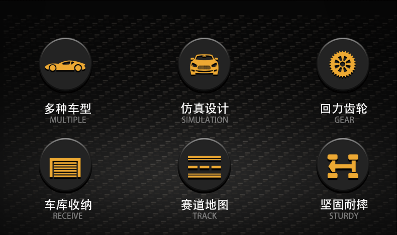 详情图片