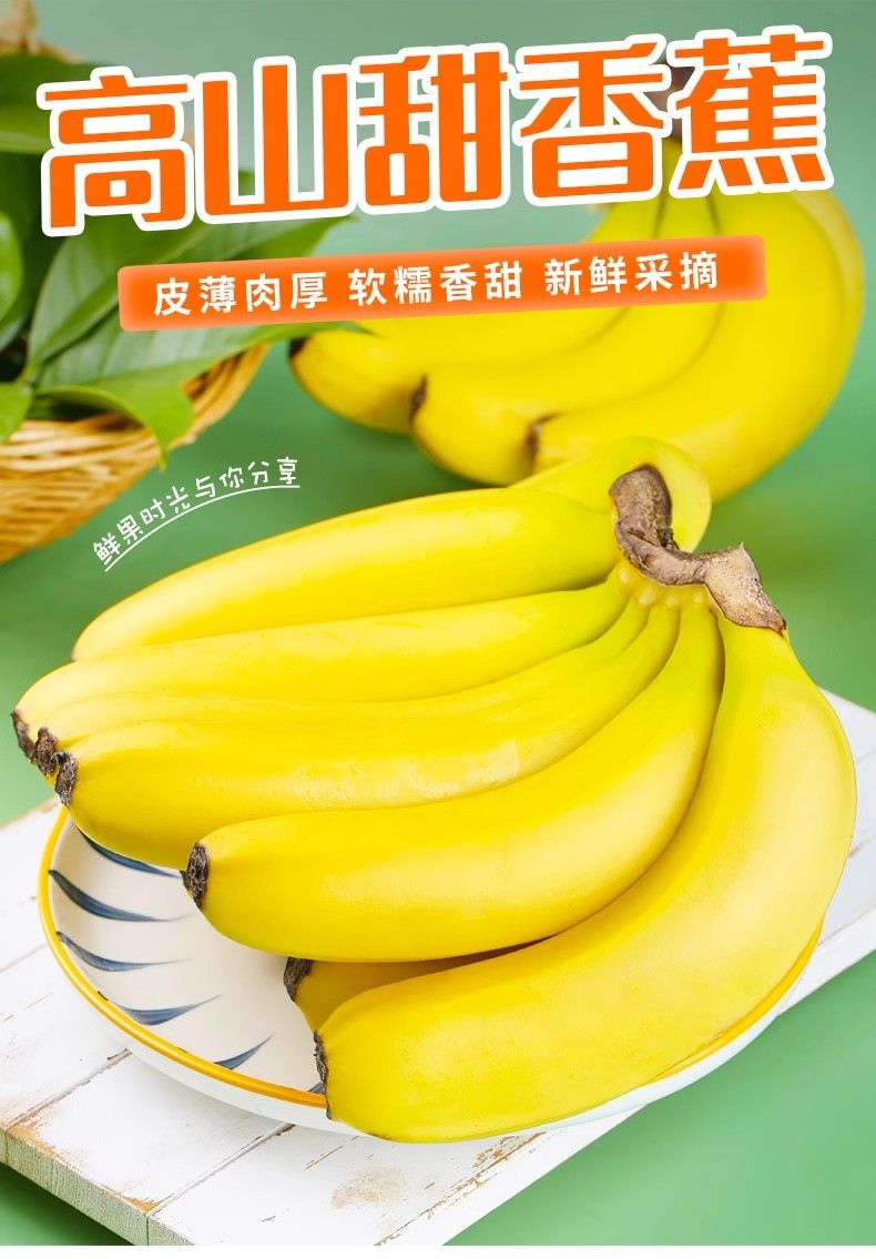 详情图片