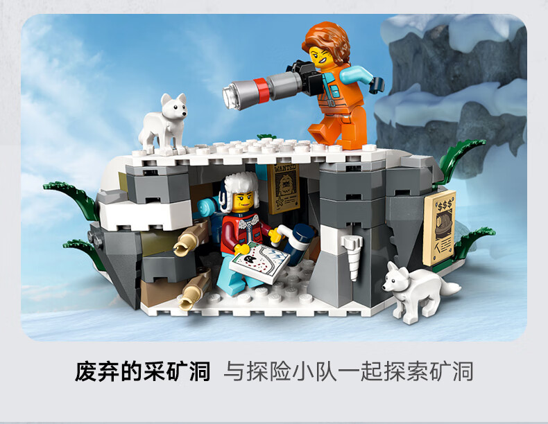 详情图片