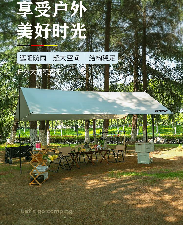 详情图片