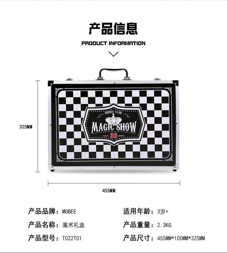 详情图片