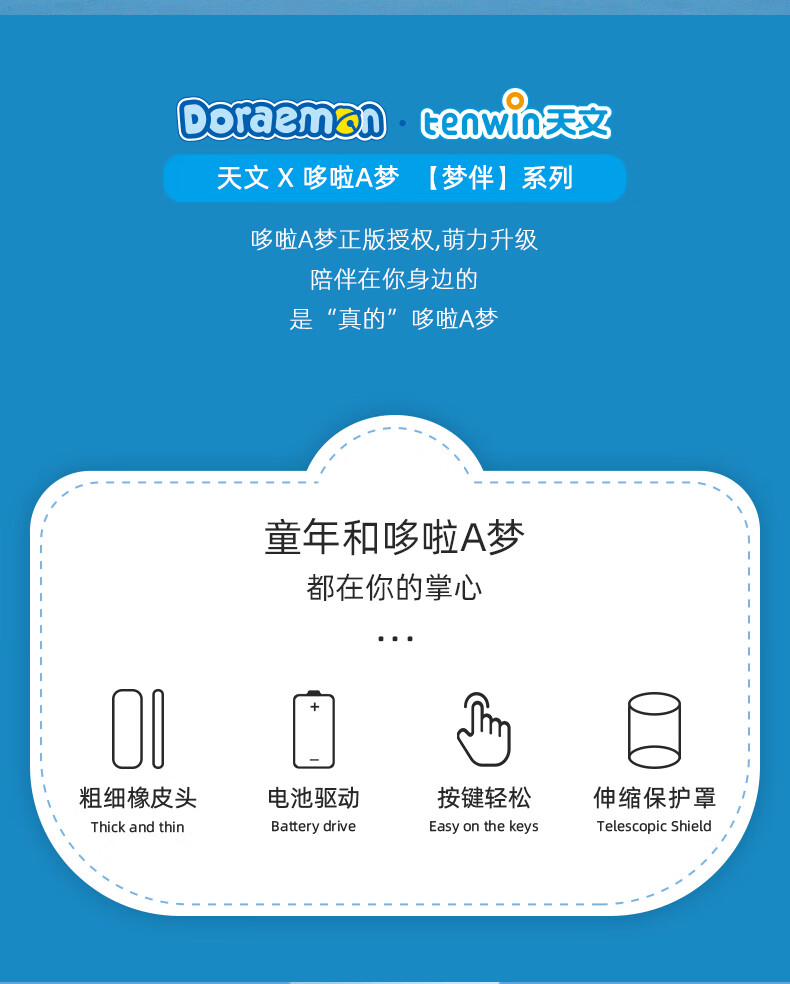 详情图片