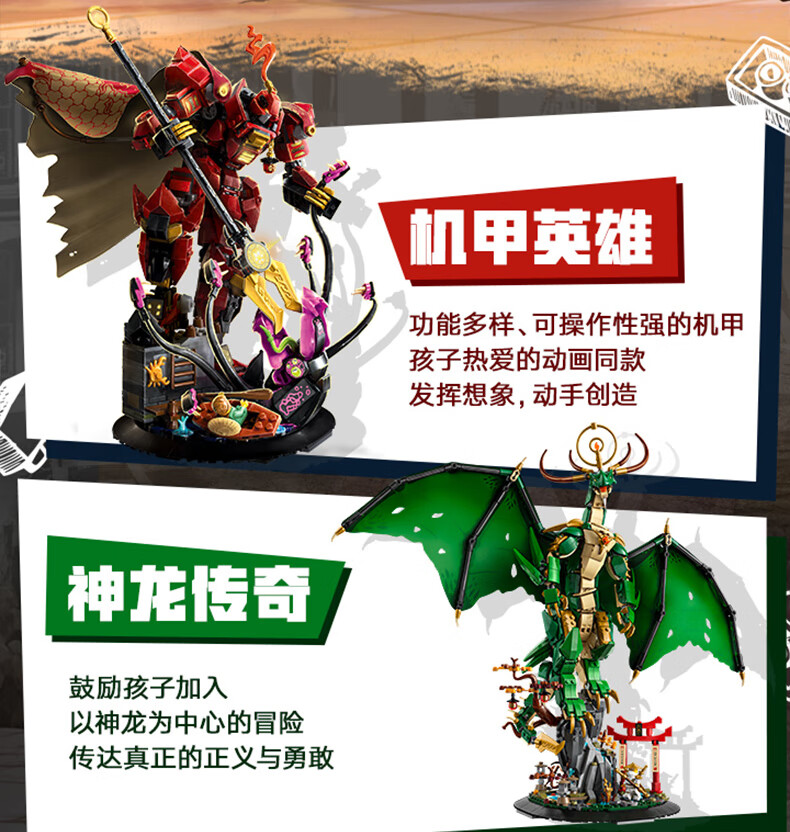 详情图片