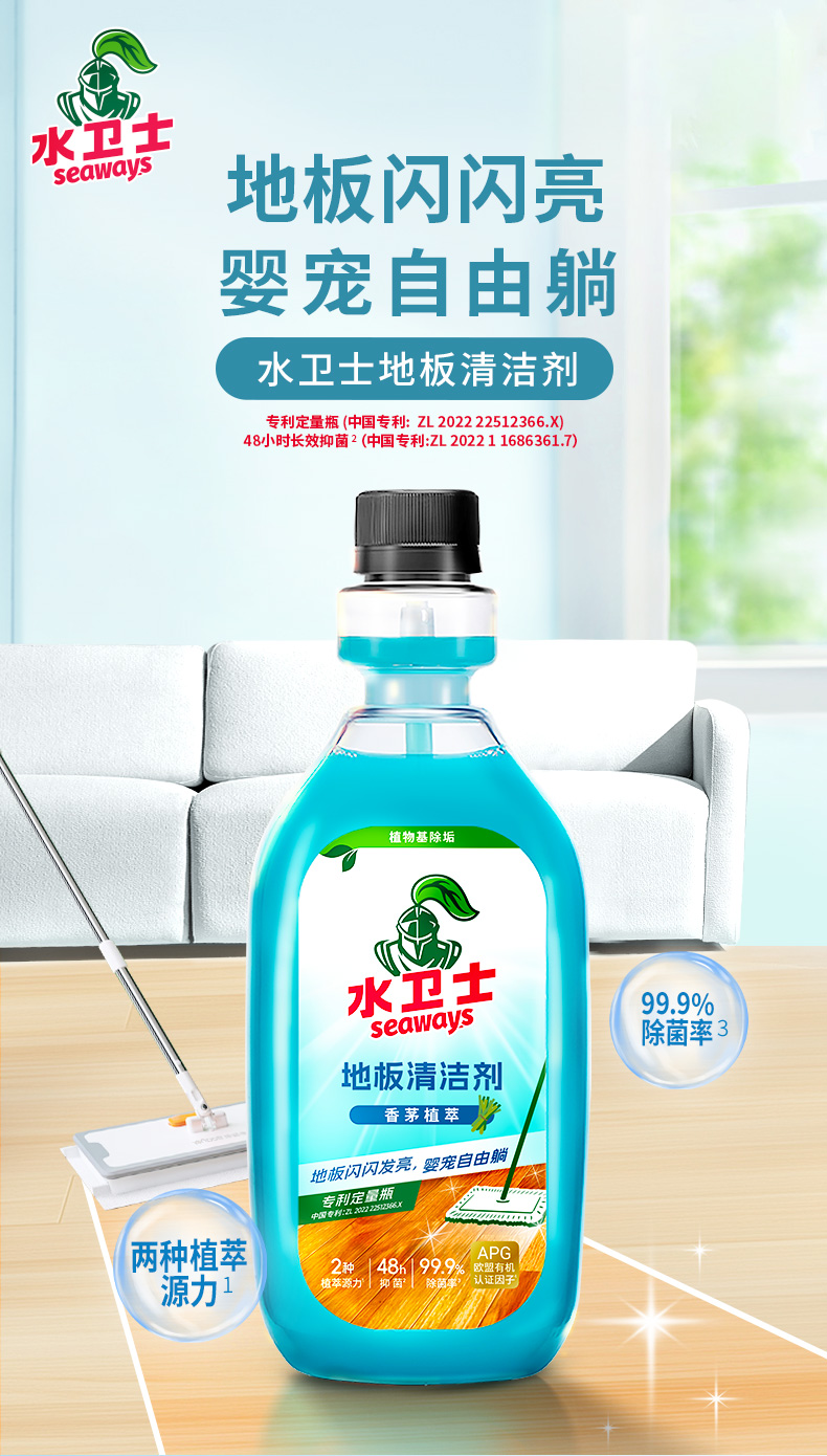 详情图片