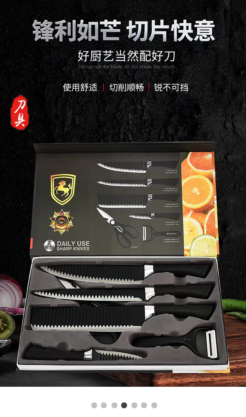 详情图片
