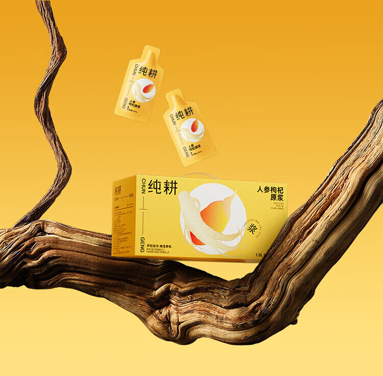 详情图片
