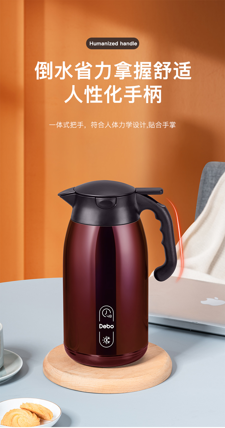 详情图片