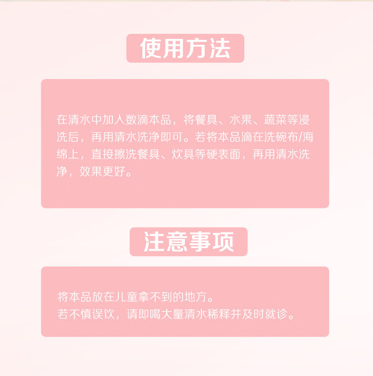 详情图片