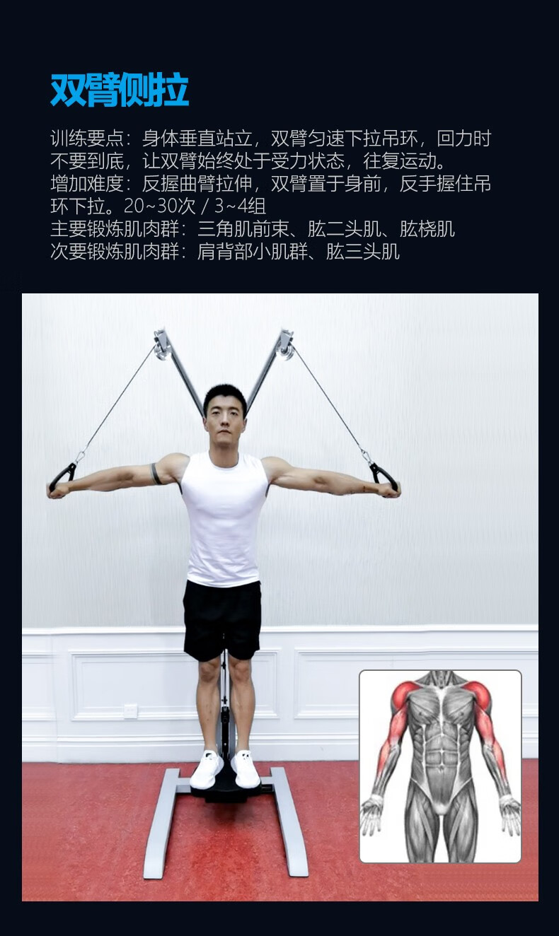 详情图片