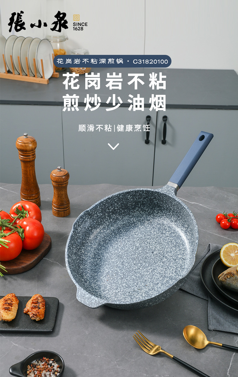 详情图片