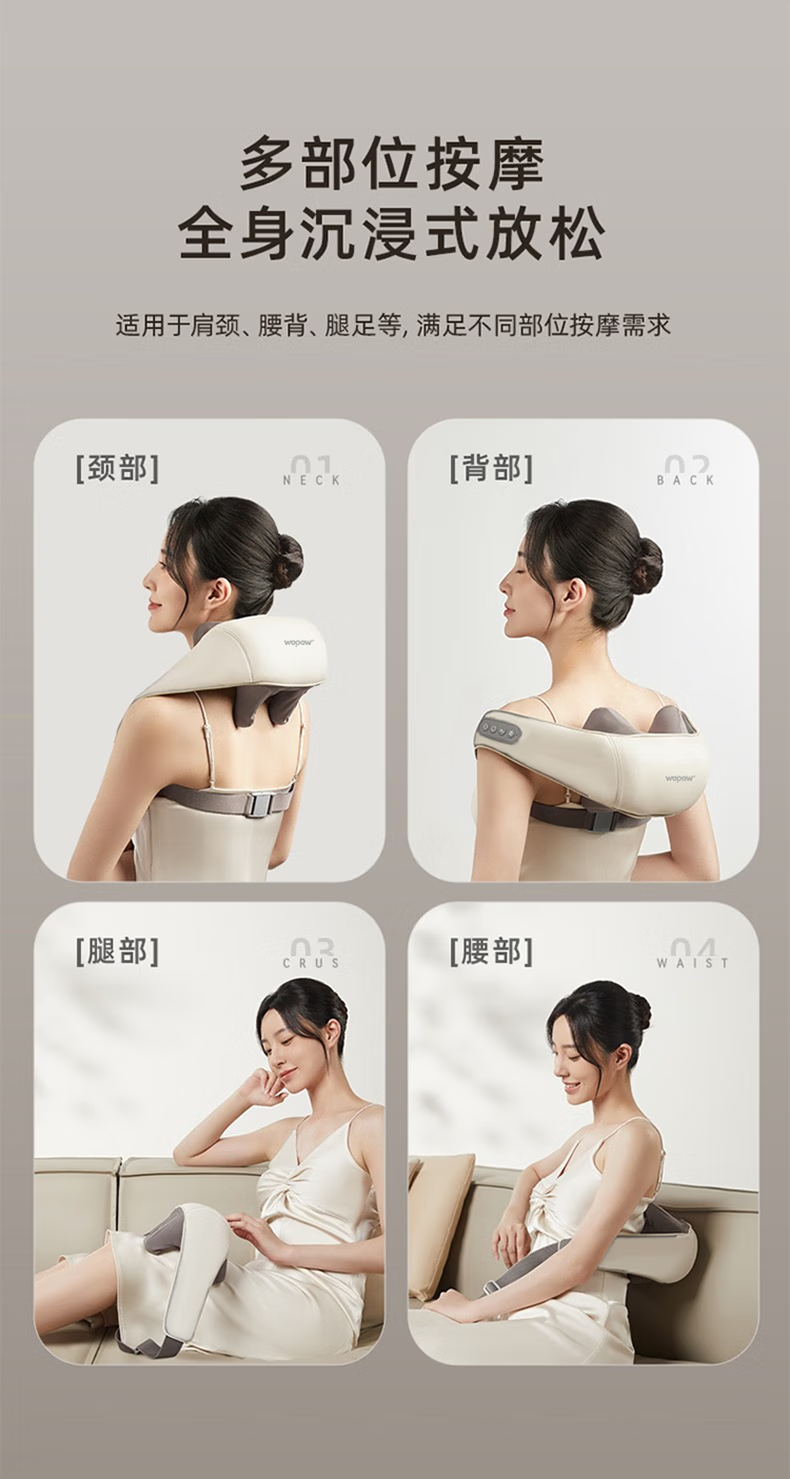 详情图片