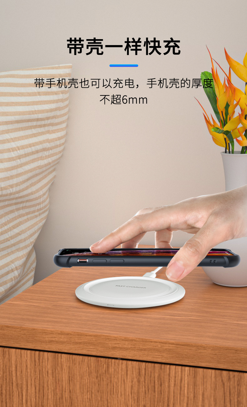 详情图片