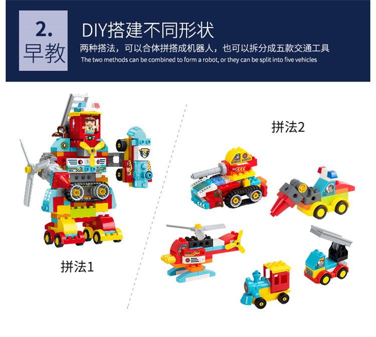 详情图片
