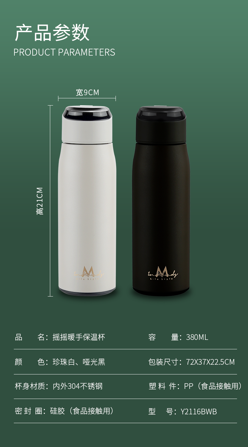 详情图片