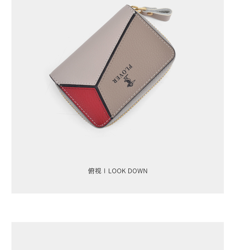 详情图片