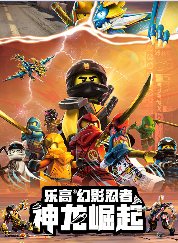 详情图片