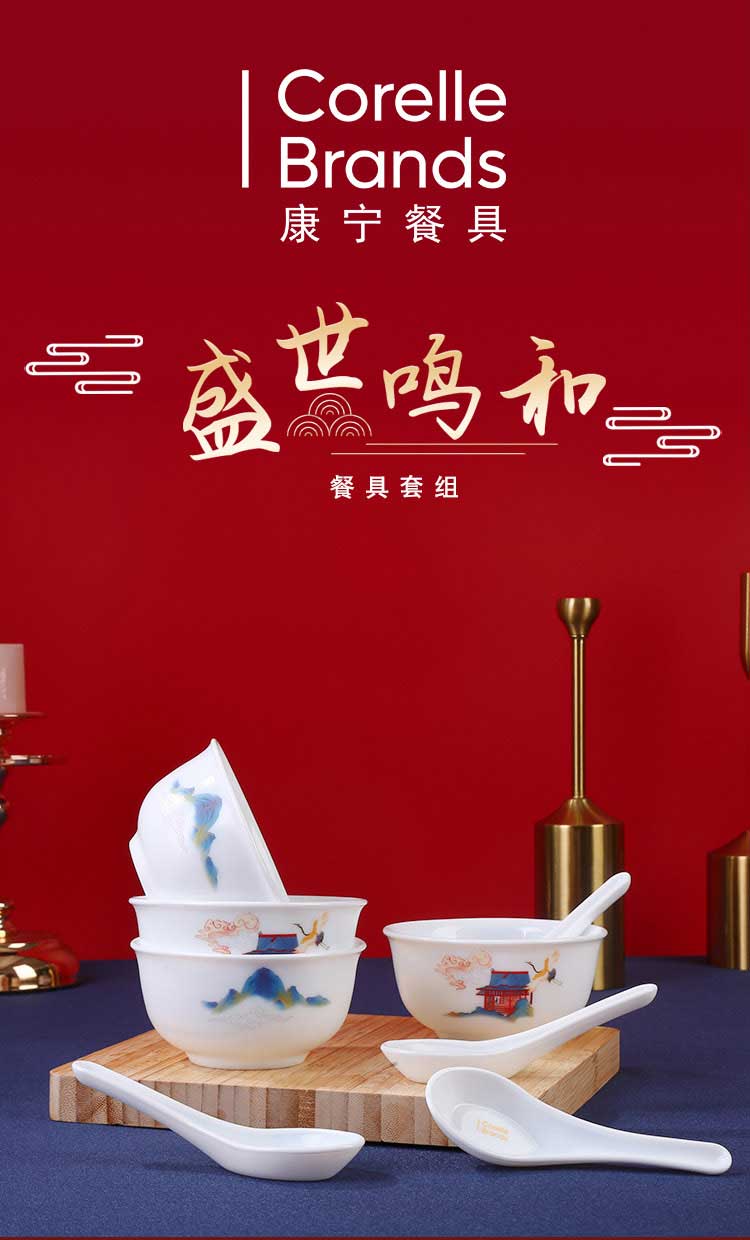 详情图片