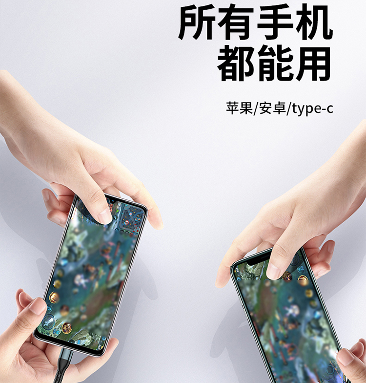 详情图片