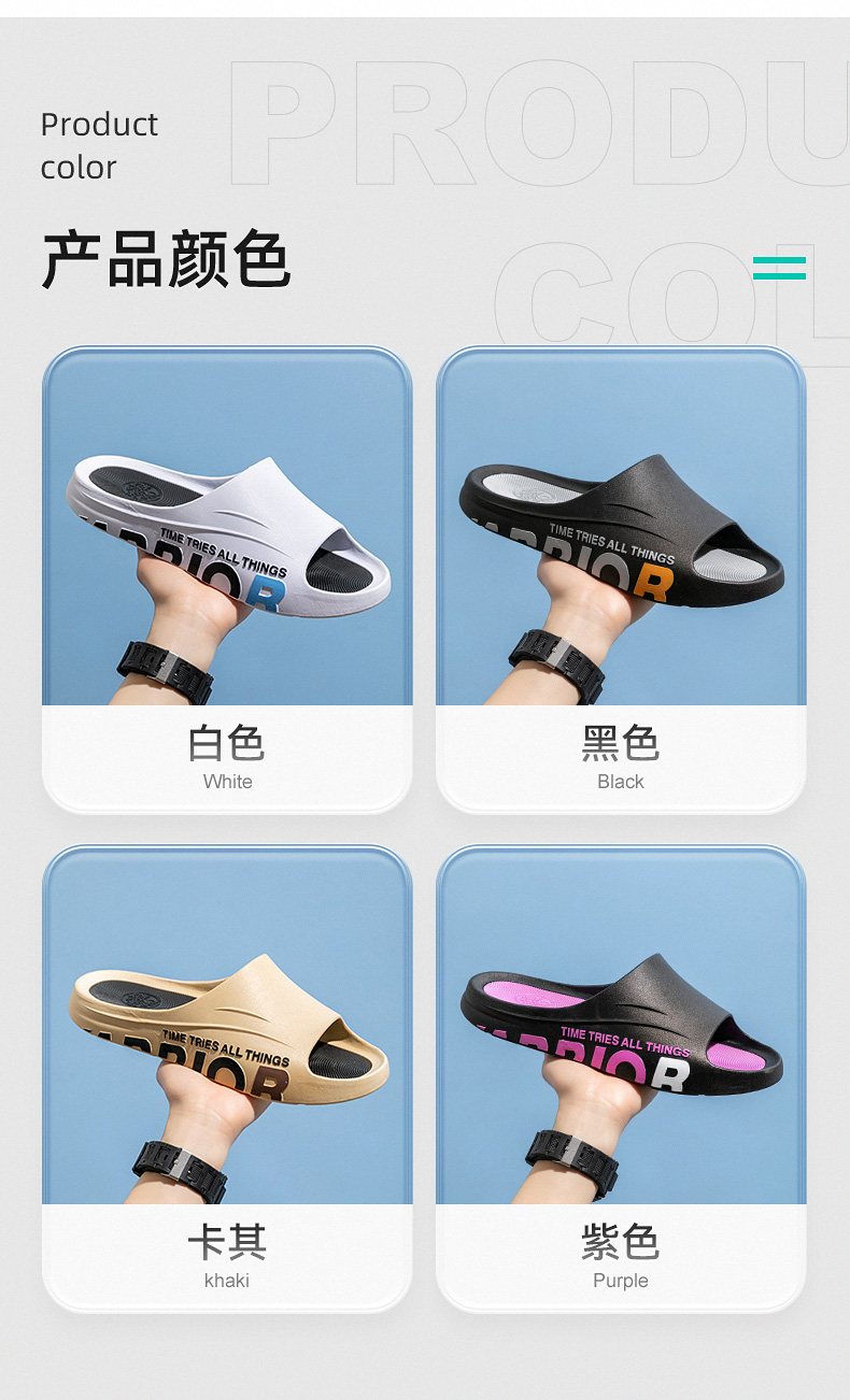 详情图片