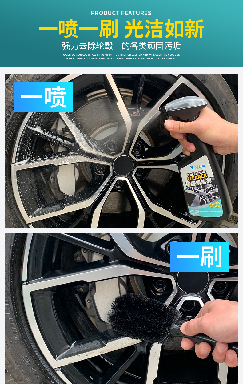 详情图片