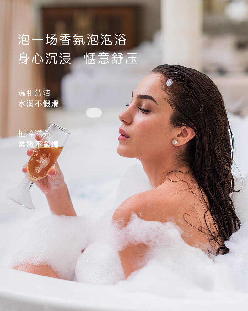 详情图片