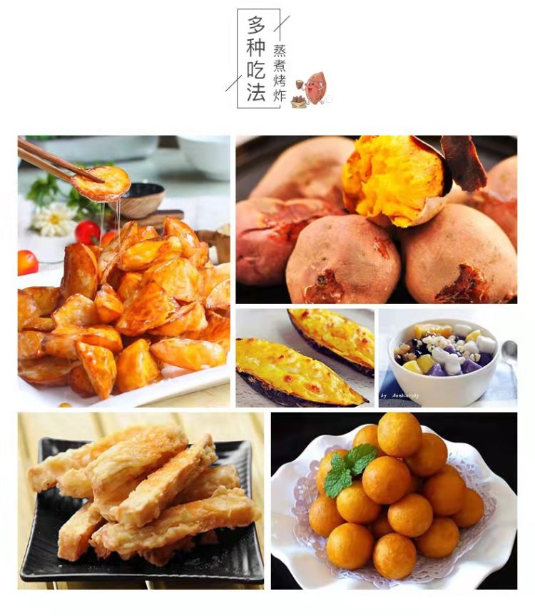 详情图片