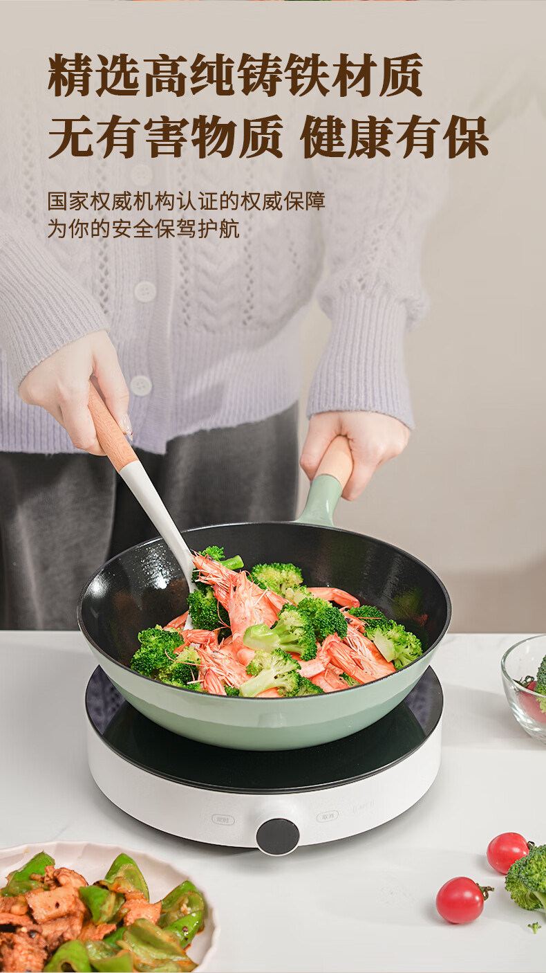 详情图片