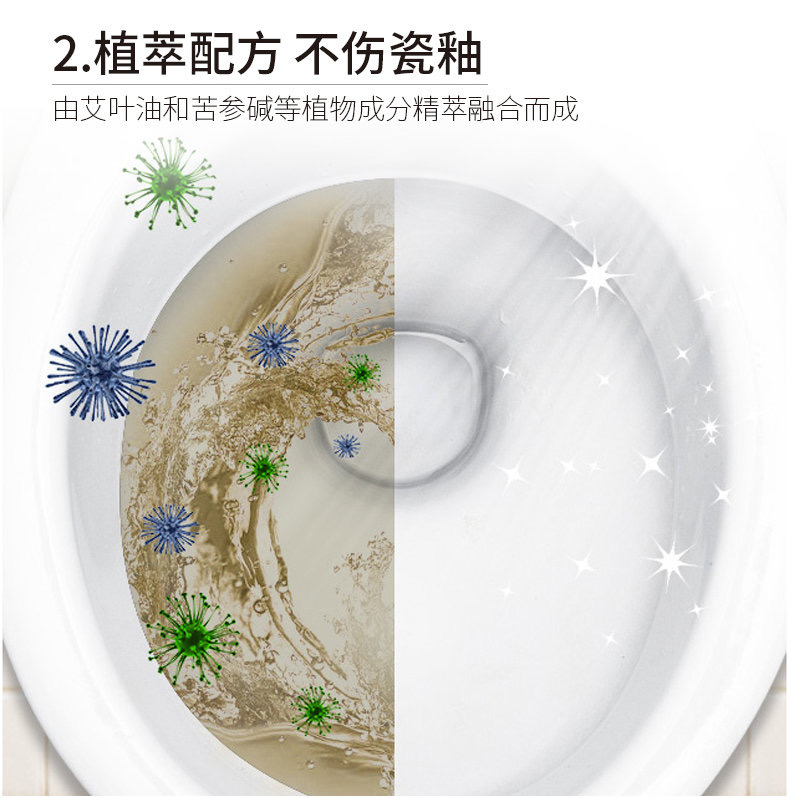 详情图片