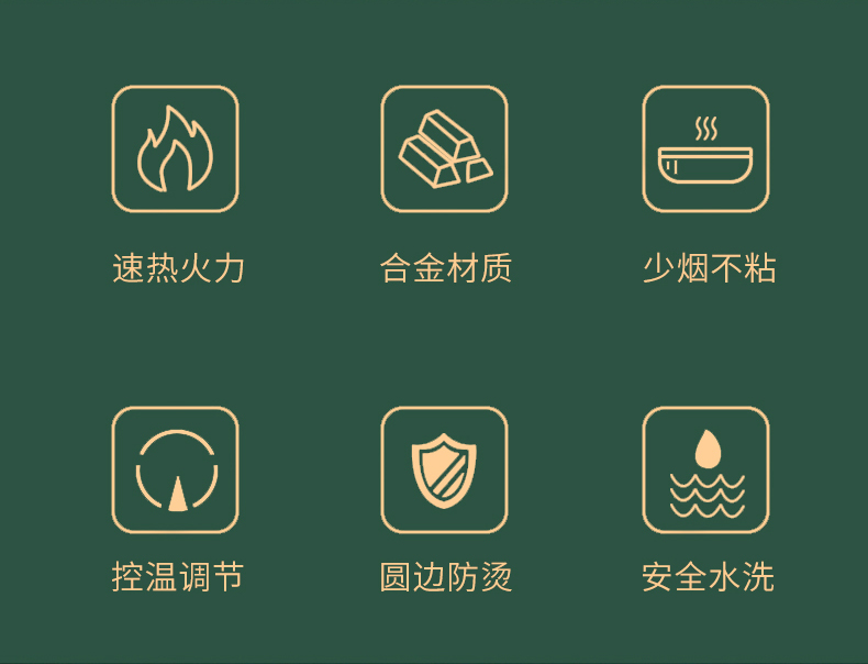 详情图片