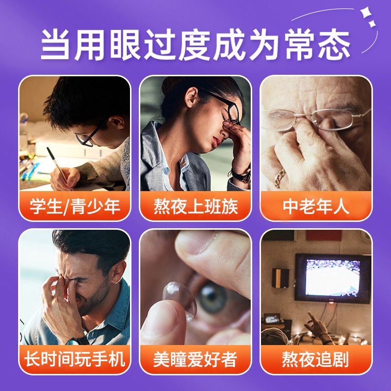 详情图片
