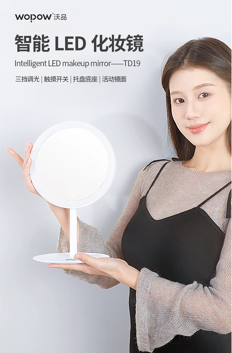 详情图片