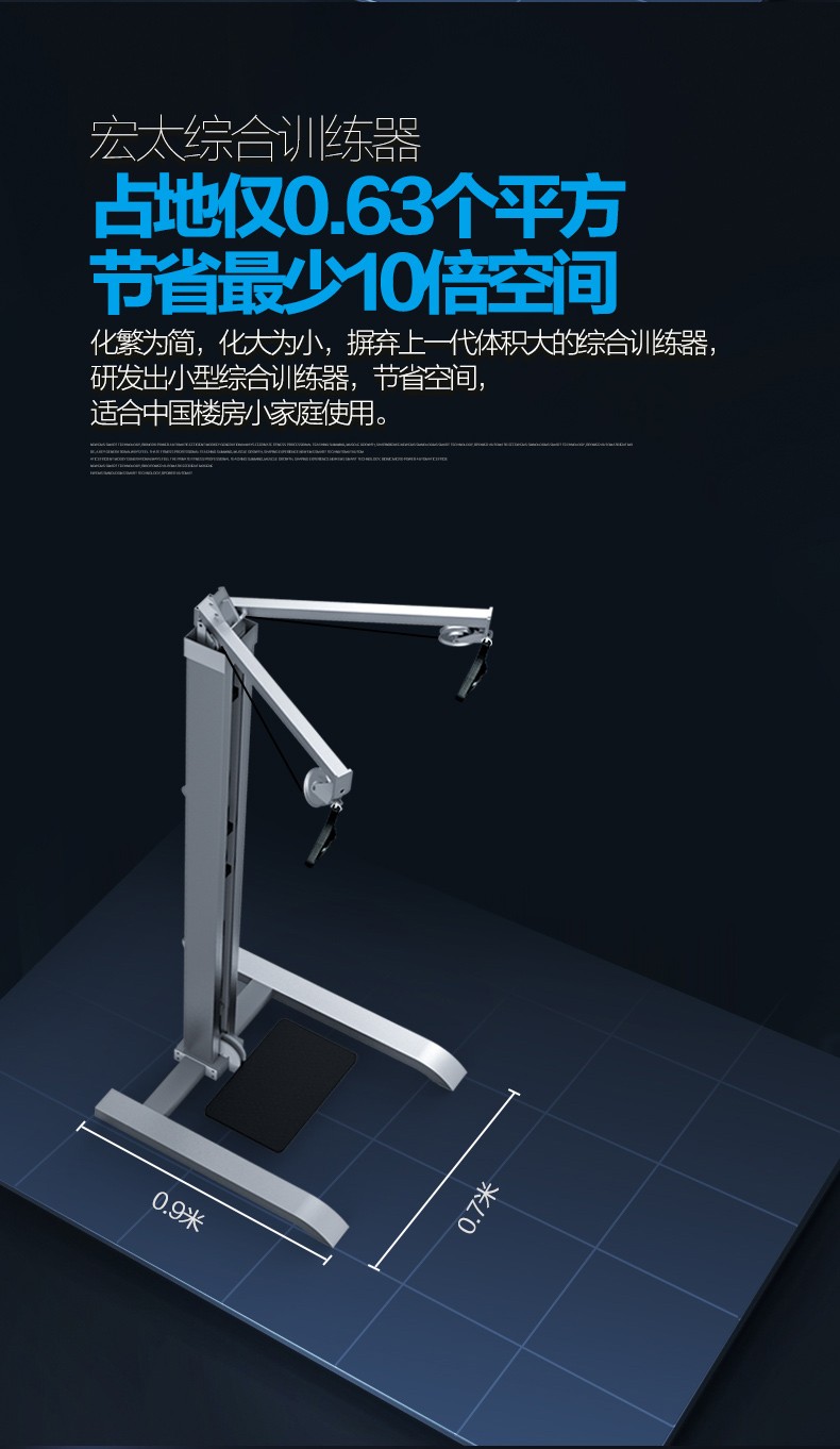 详情图片