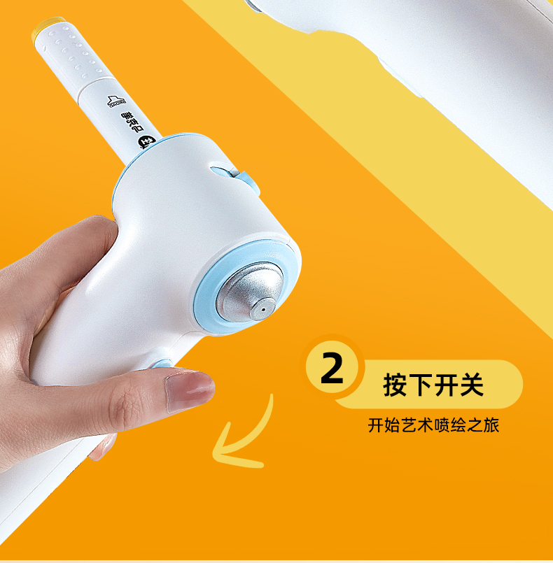 详情图片