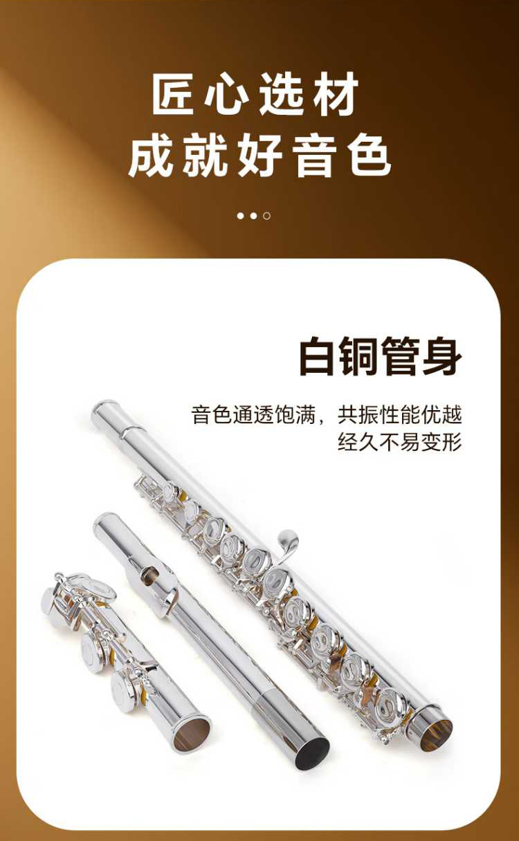 详情图片