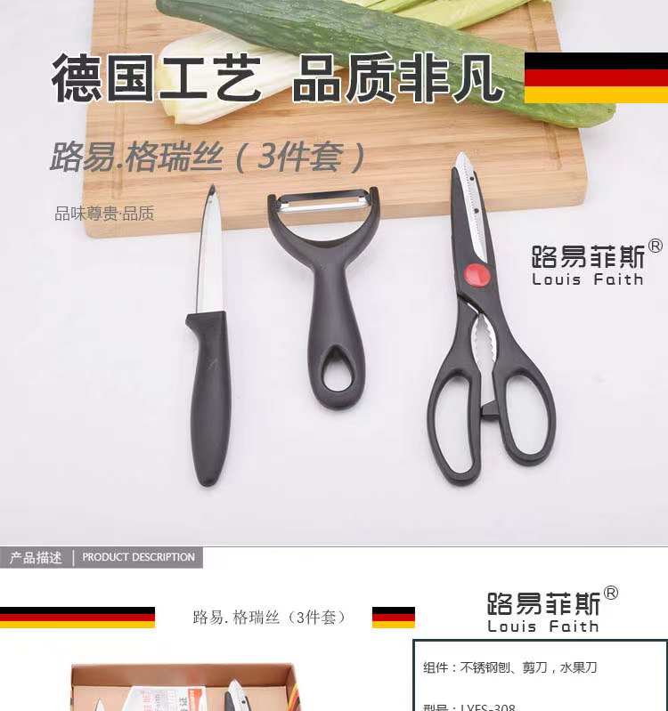 详情图片