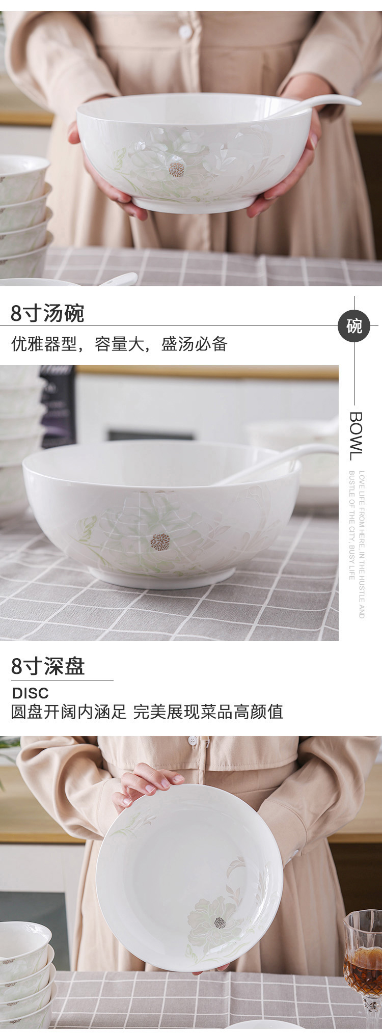 详情图片