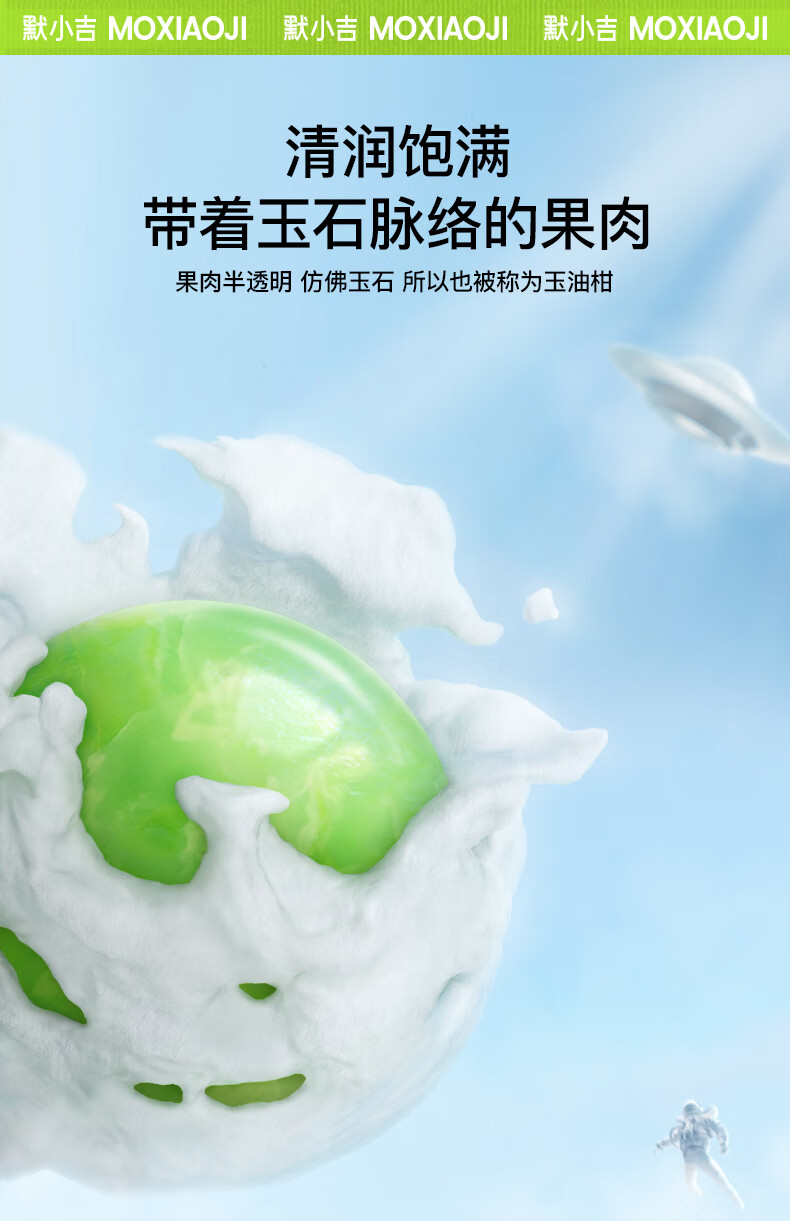 详情图片