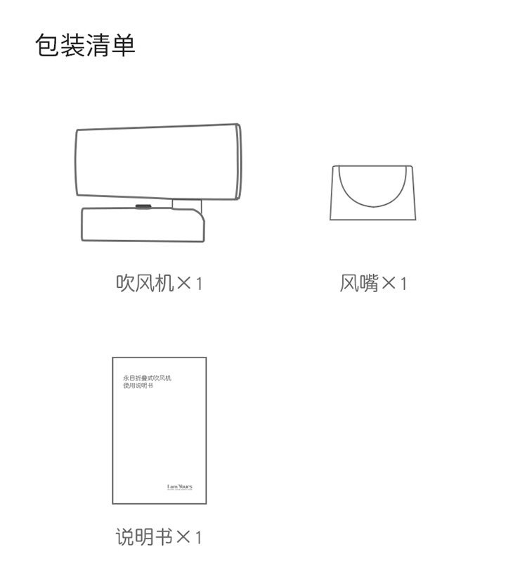 详情图片