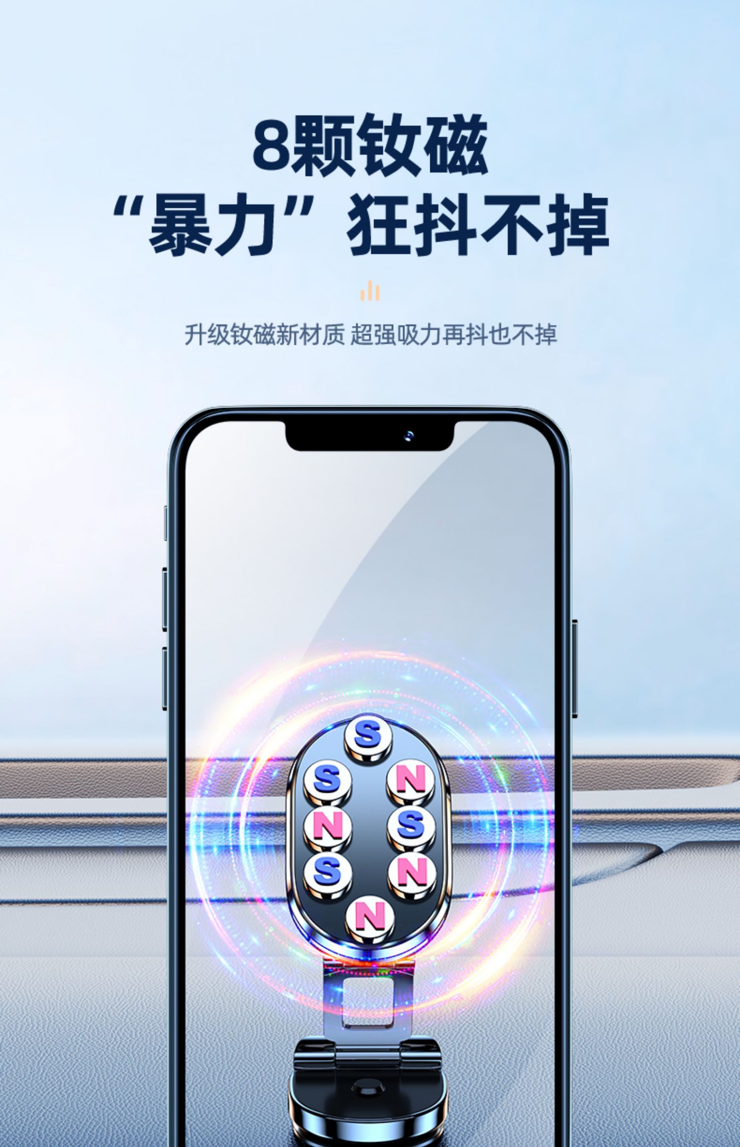 详情图片