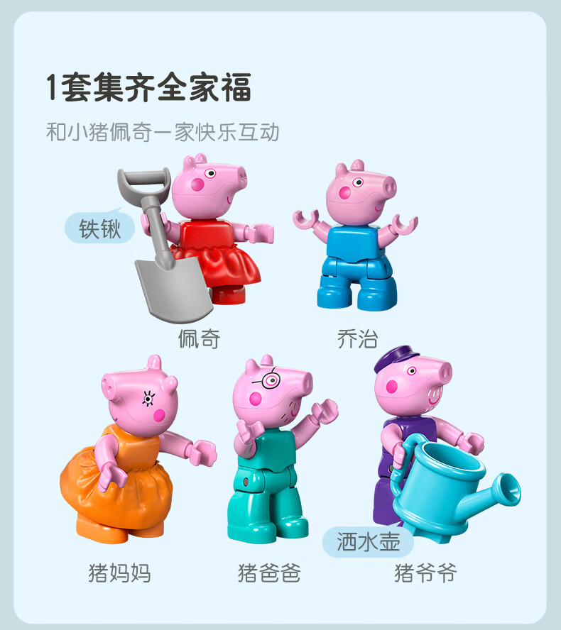 详情图片